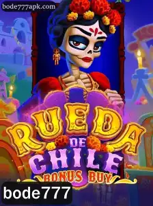 Descubra o Fascinante Mundo de RuedaDeChileBonusBuy